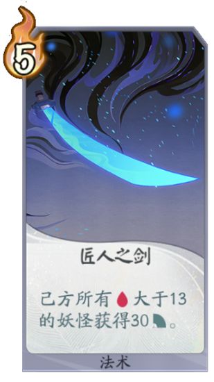 动态图片 5