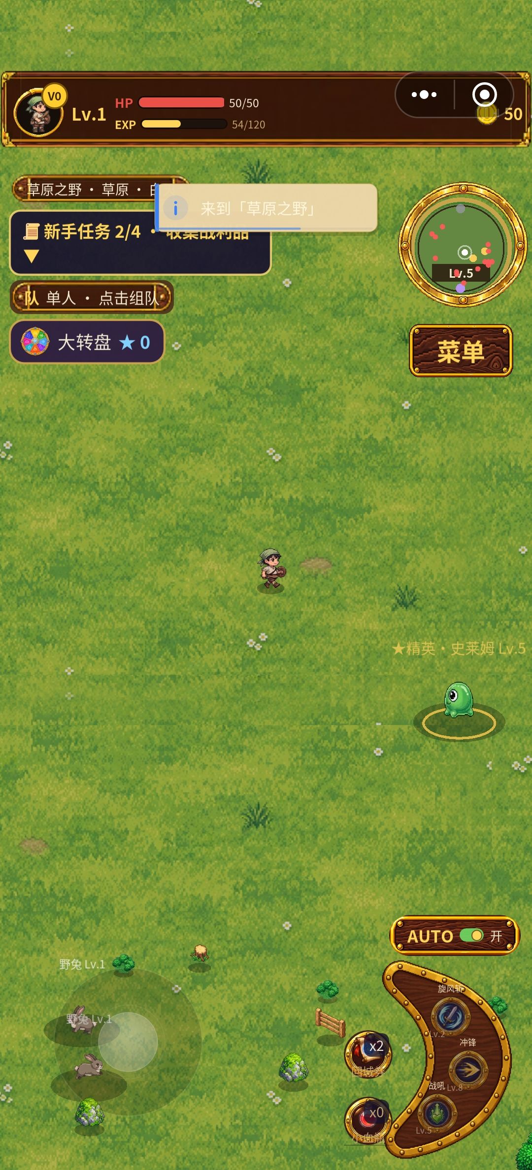 这里对新手确实不太友好 2