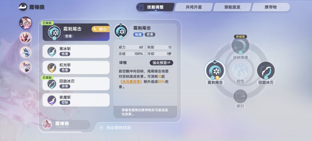 关于虹光的问题,有没有大佬解答一下 2