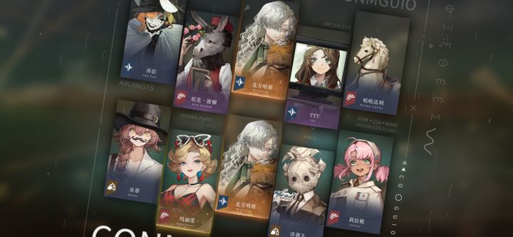 好耶一发十连出 安心备战周年庆了截图