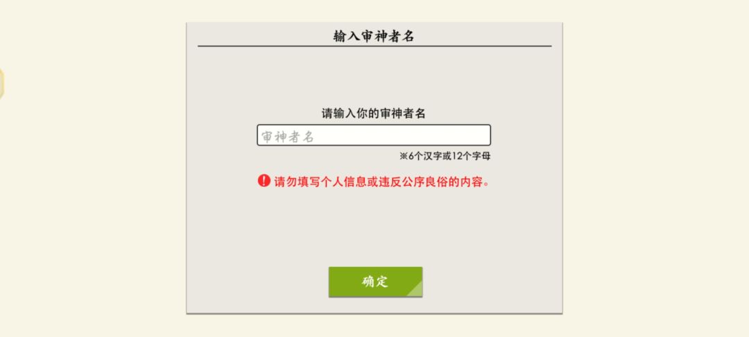 求助! 1