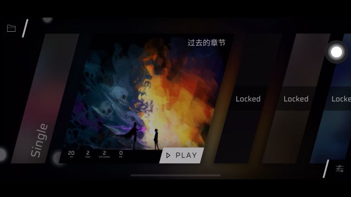 这一关真难啊截图
