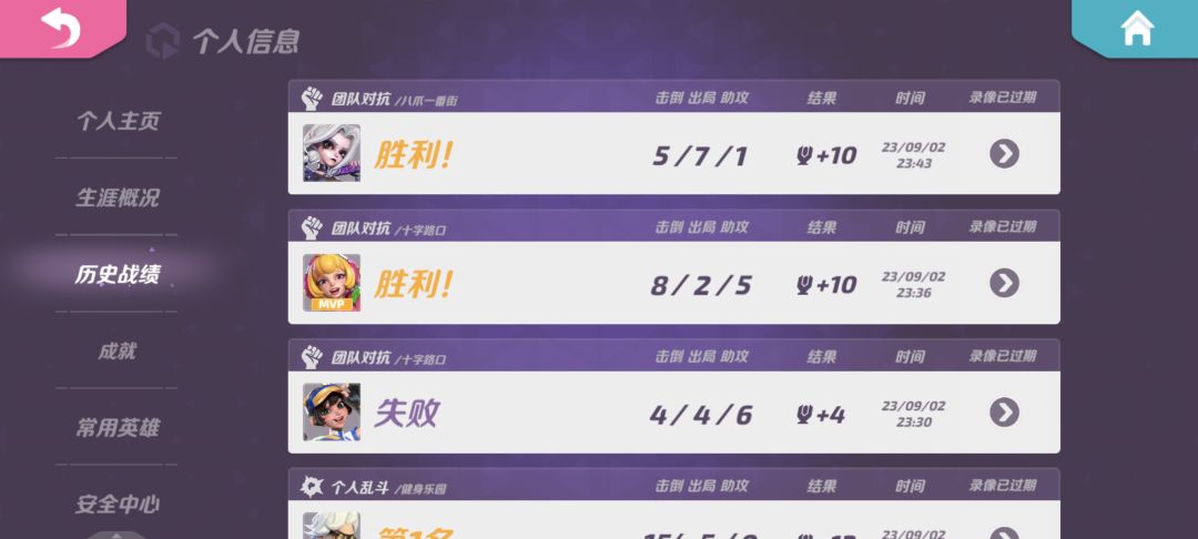 生活快得我追不上 T3还在原地等我 3