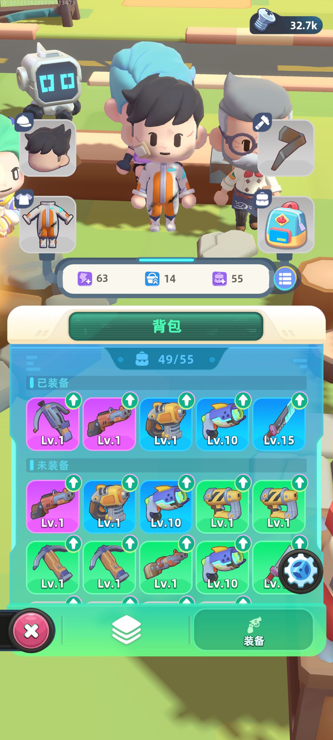 经验之谈 3