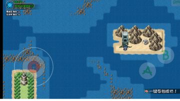 《圣光日记十一》魔塔历练