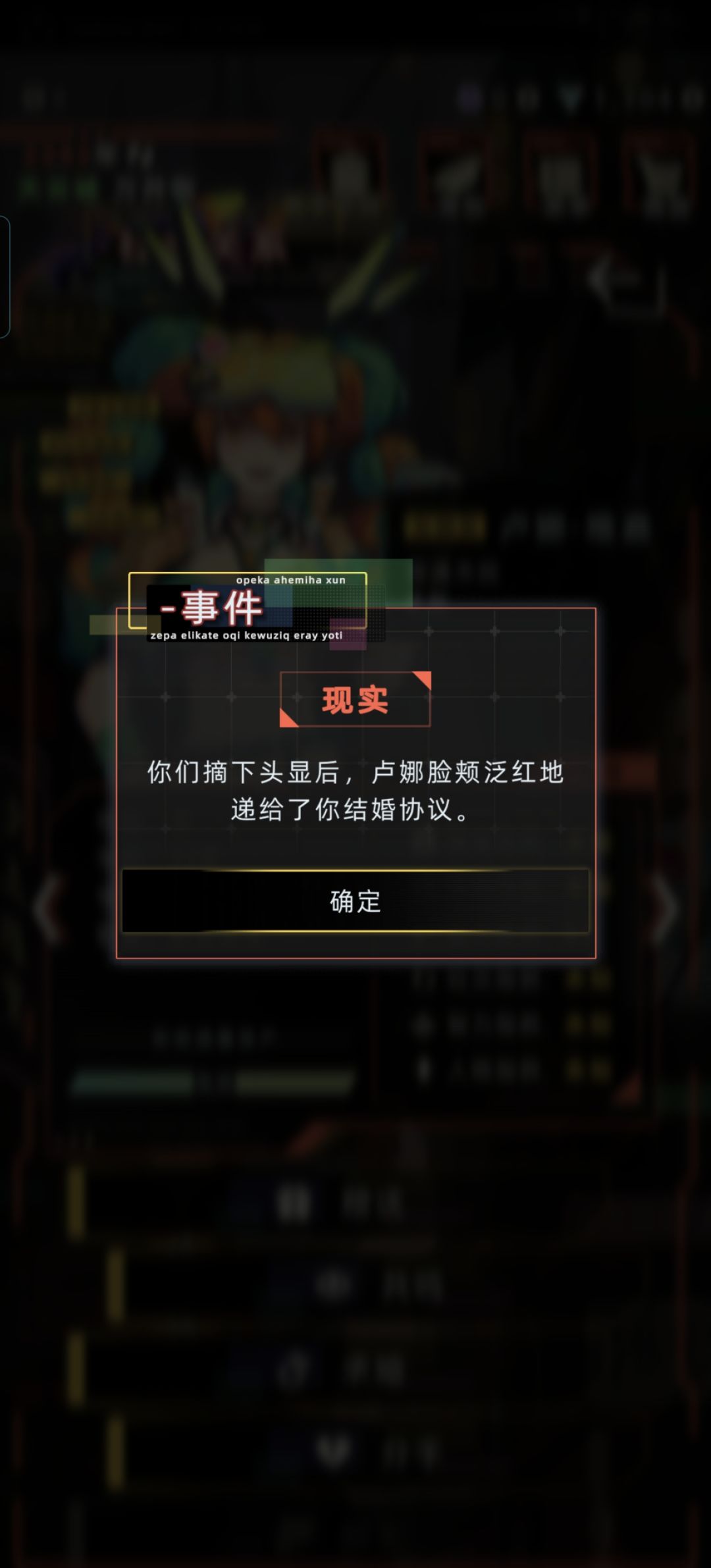 动态图片 13