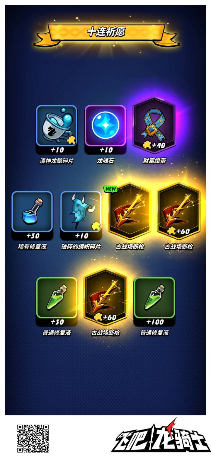 玩原神都没这么欧过截图