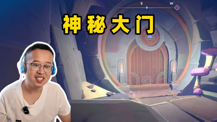 史莱姆牧场19：发现神秘大门，这里到底隐藏着什么截图