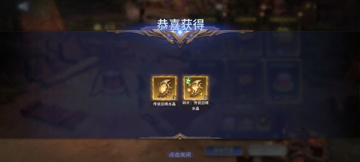 又欧又非的体验截图