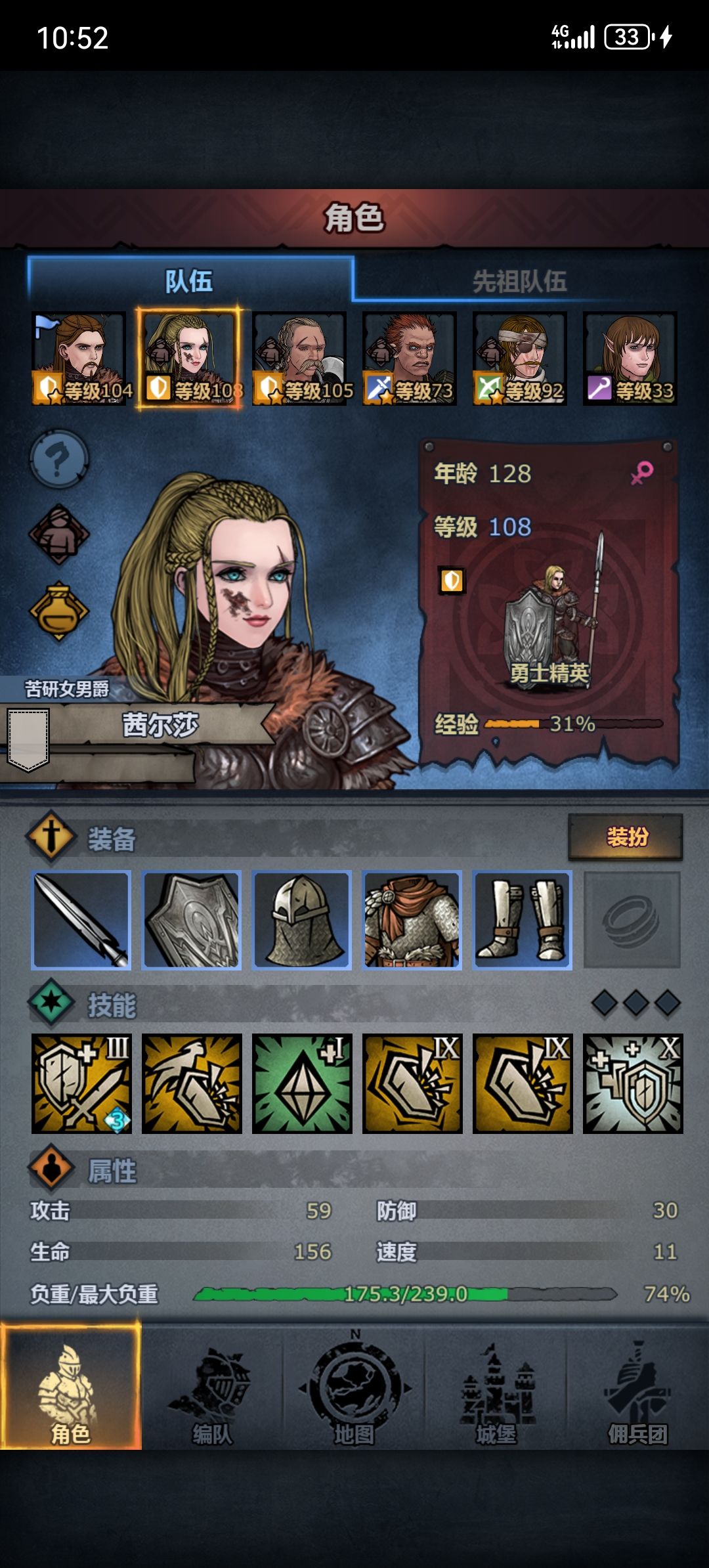 记录1000年 1
