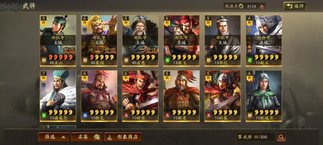 帮我看看 1