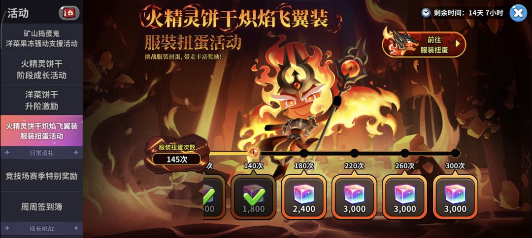 也是有了截图