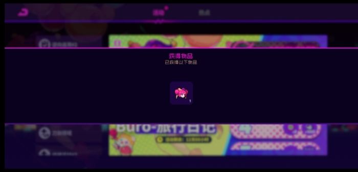 布若 3