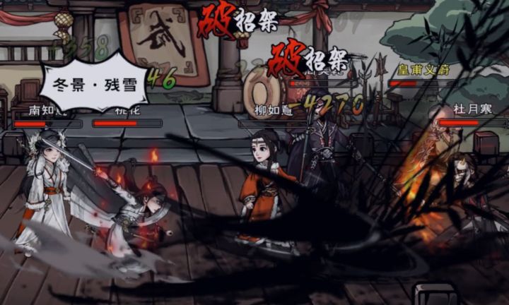 西子桃宣传视频 这个端午不要错过你的桃花哦截图