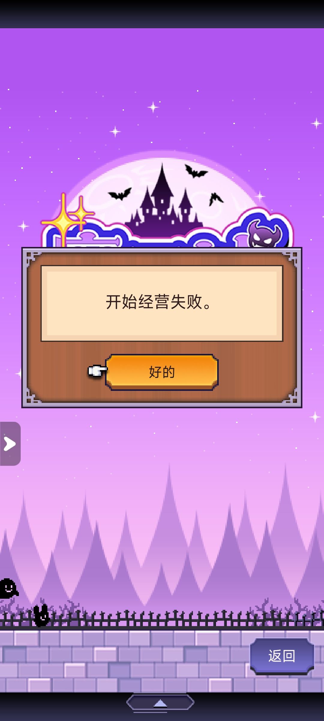 这是咋回事啊 1