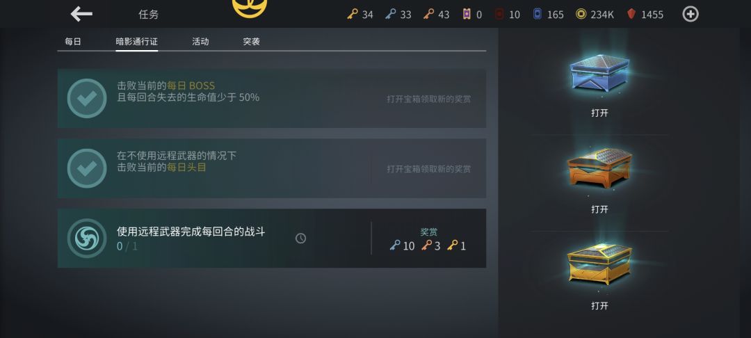 果然,“不使用”仅限于使用 1