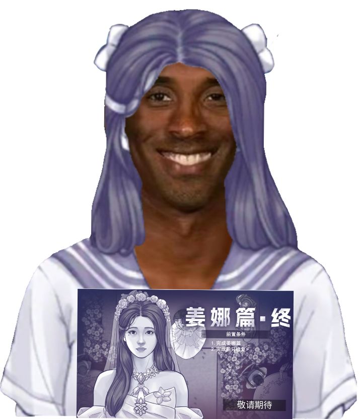 谁在悲伤谁在愤怒 3