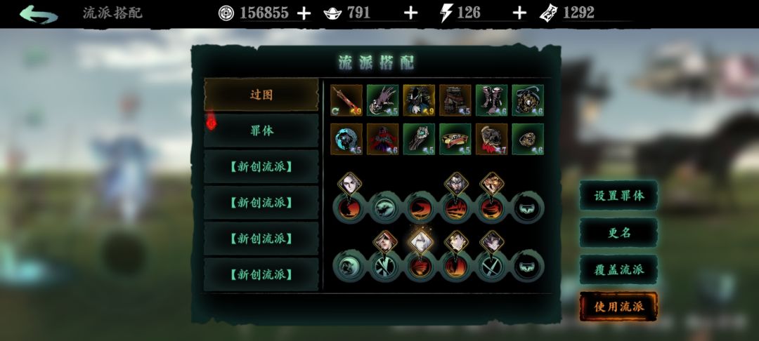 萌新求助 1