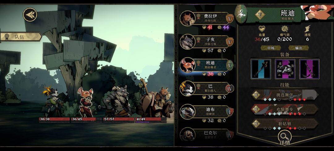 又琢磨了两个 1