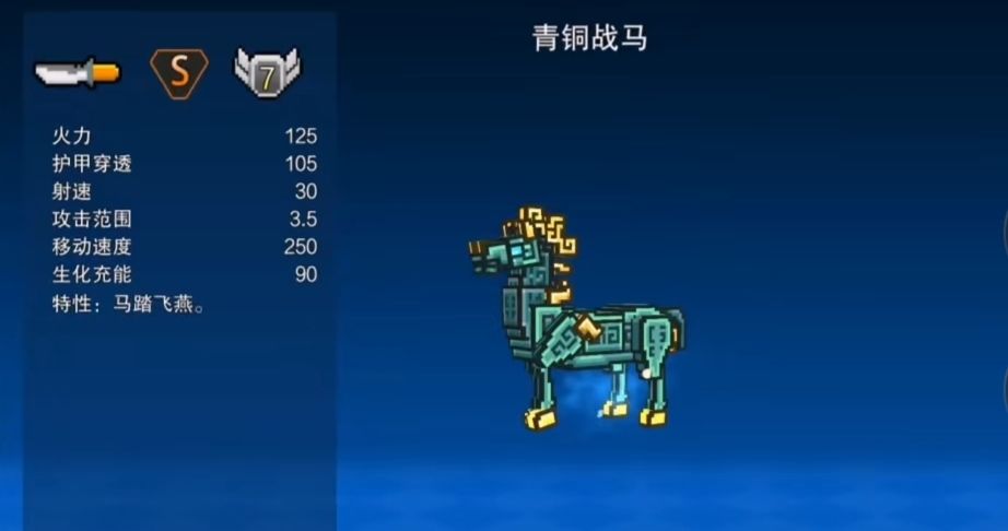 这么垃？ 1