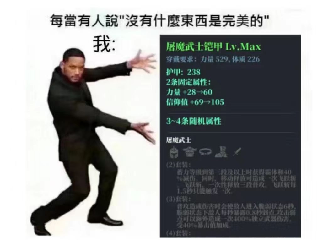 有些年头没玩了 1