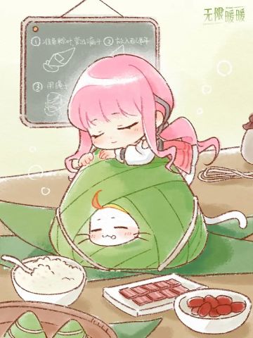 无限暖暖端午节兑换码！