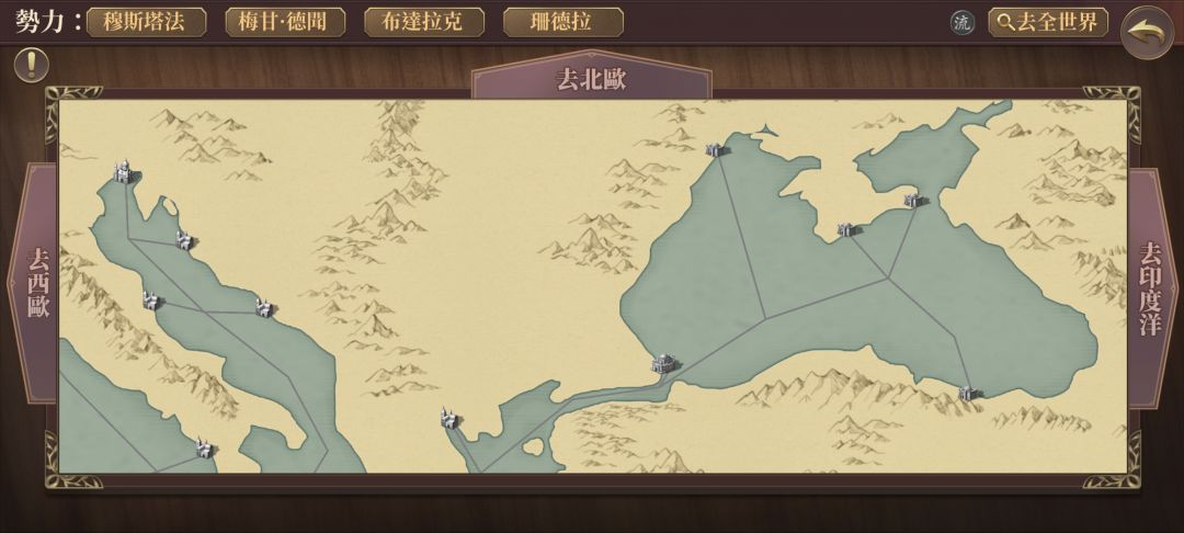 动态图片 4