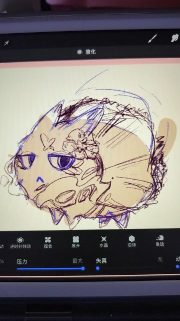 跑到别的游戏画设计去了