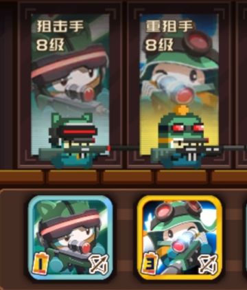 让我们一起并肩作战吧！