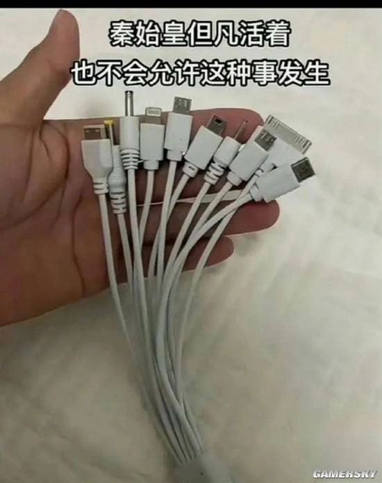 今日份梗图分享 3