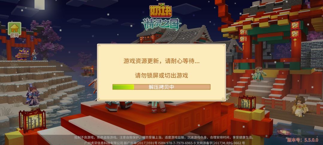 动态图片 1