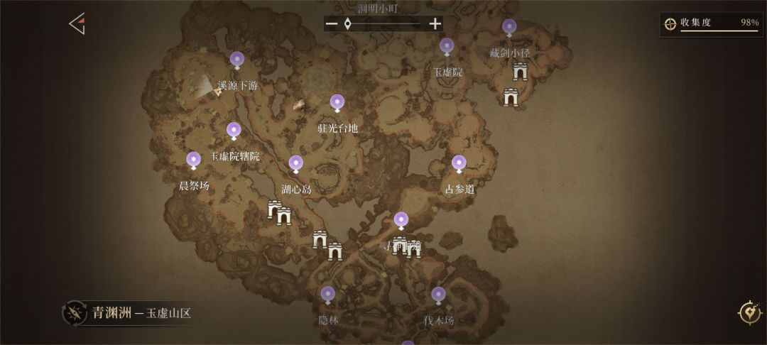 你们这两个山洞宝箱吗?我没有 3