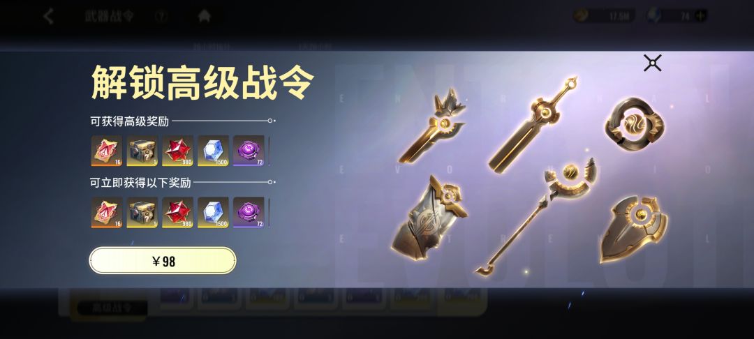 动态图片 4