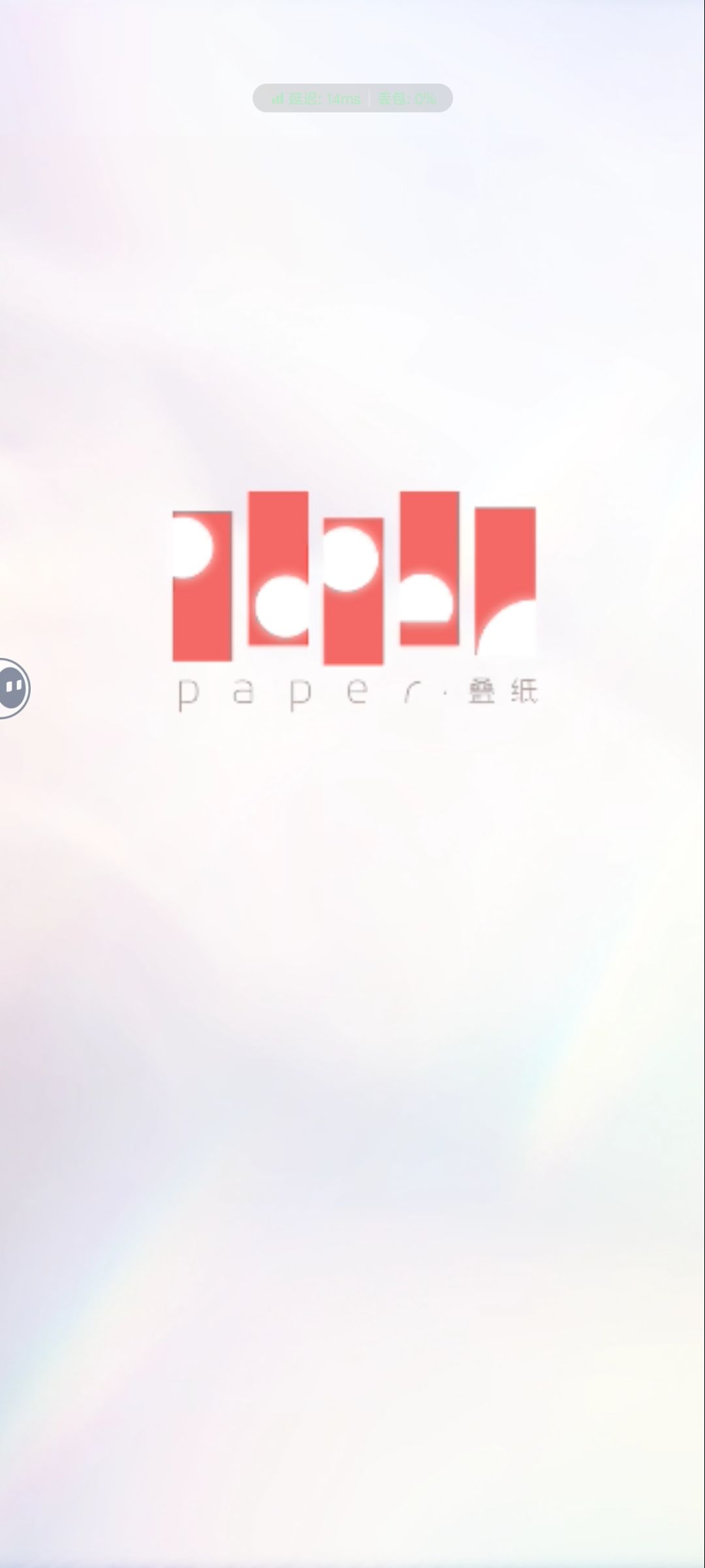 这云玩登录更新更1个小时都更不了吗? 2