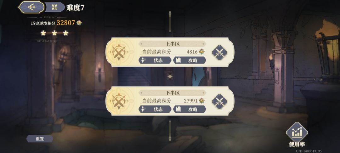 氵 1