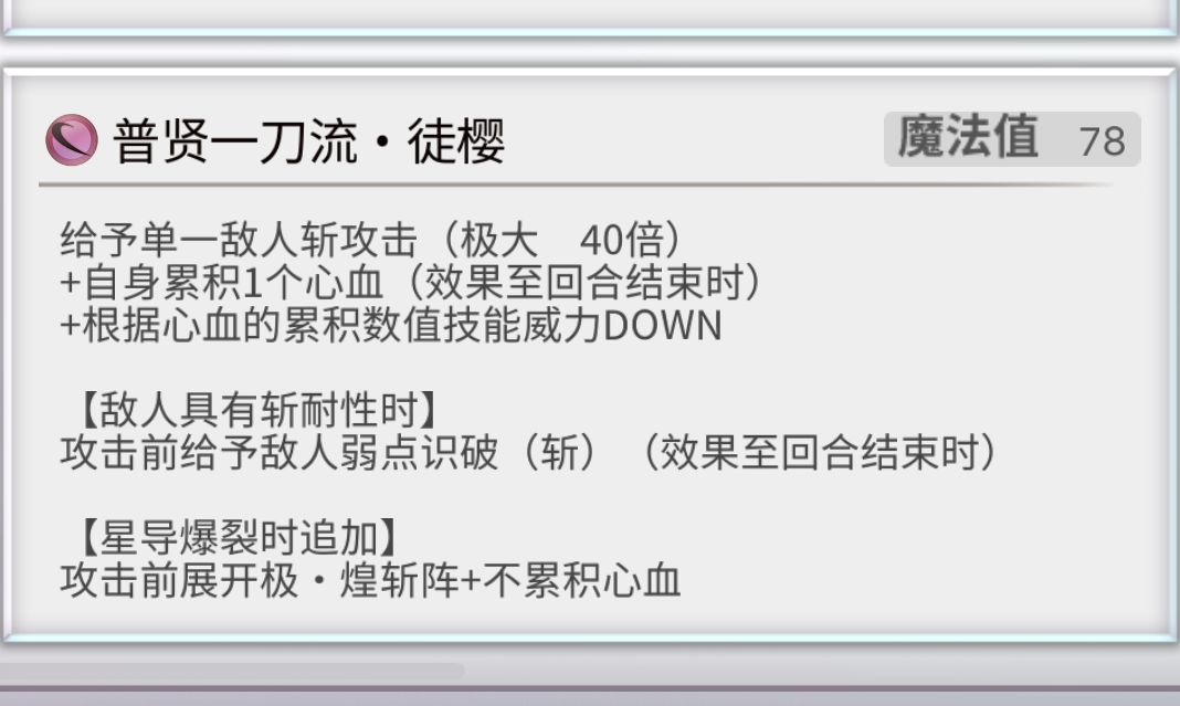 遥遥领先😋 1