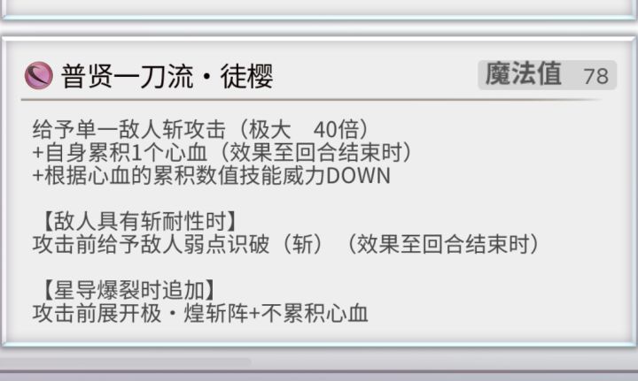 遥遥领先😋截图