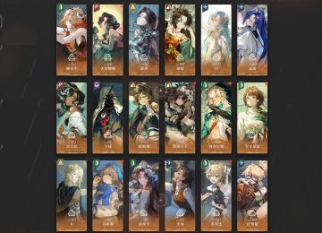 牢玩家求救……