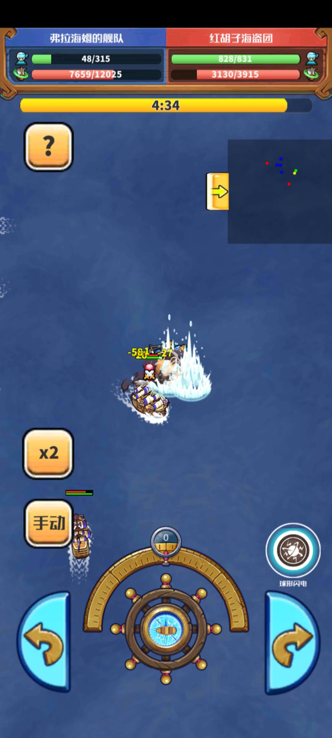 动态图片 1