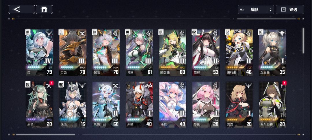 打卡第四天 2
