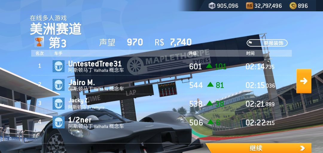 动态图片 3