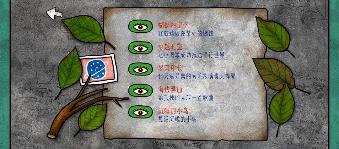 不要只顾着缅怀过去,我们拥有未来 4