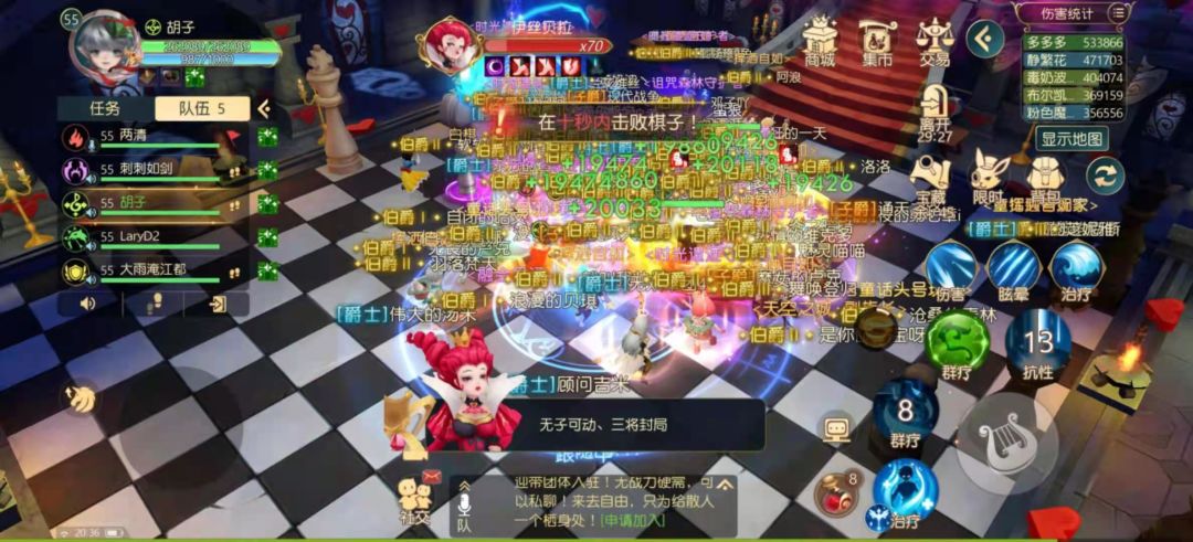 动态图片 1