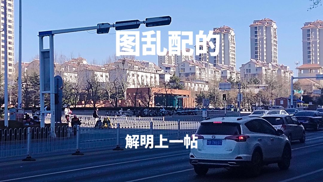 关于玻璃为何渴望百叶窗,我想说 2