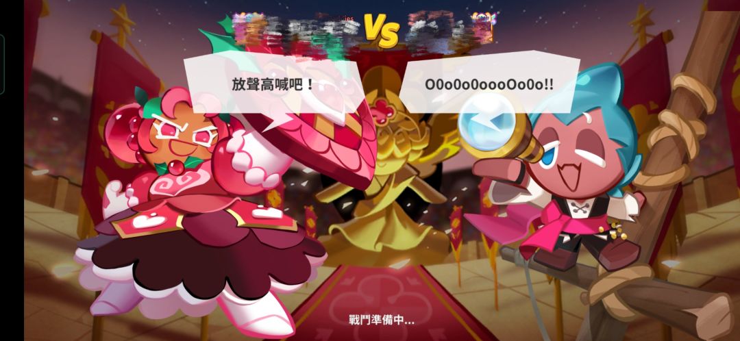 国际服/以前竞技场里碰到的有趣的对话 1