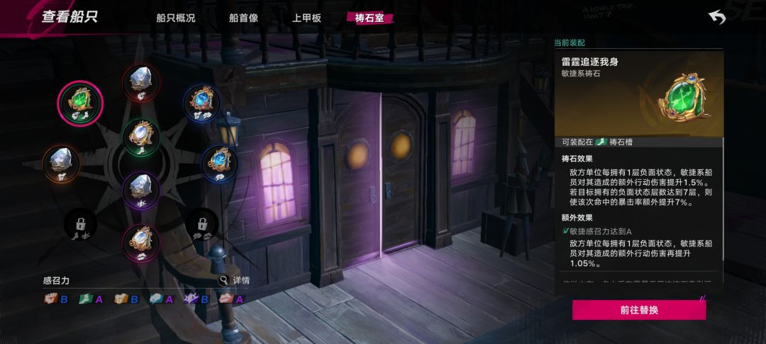 建议有伊莎贝拉的试试三拉条... 3