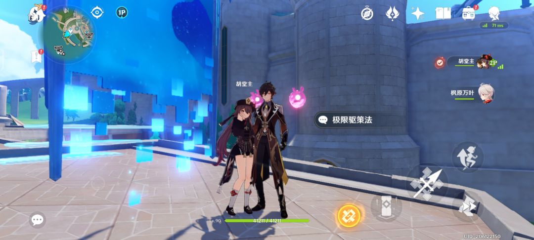 略略略 4