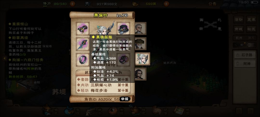 这个没啥问题吧 3