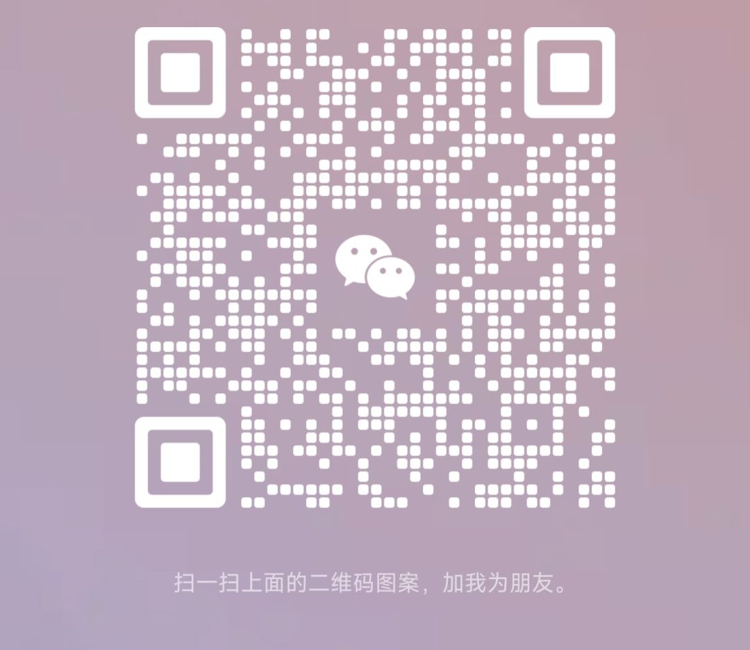 40团王队 1