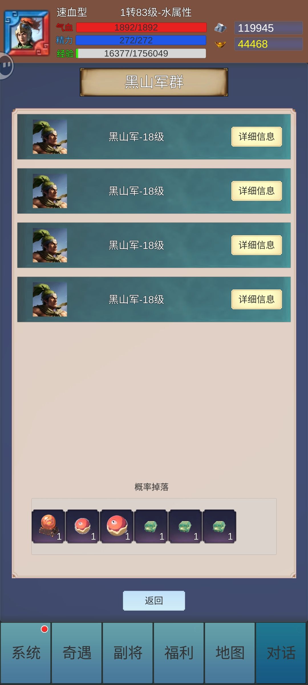 看看 2